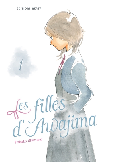 Les filles d'Awajima
